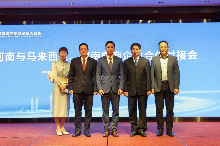 郑州z6mg中国区官网入口：参加第十四届河南国际投资贸易洽谈会