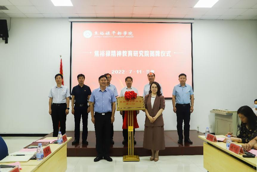郑州z6mg中国区官网入口：用焦裕禄精神 为学生成才补钙壮骨
